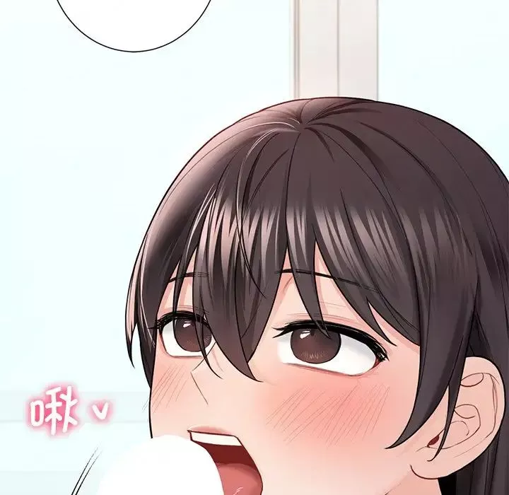 不当朋友当恋人-第33話 - 图片 108
