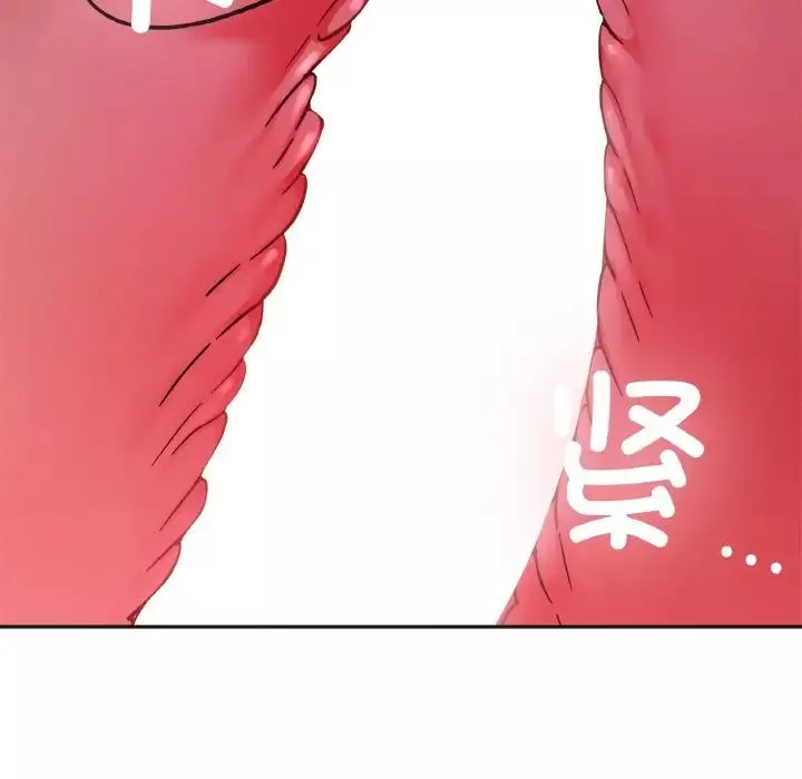 她才不是我姐姐第20話