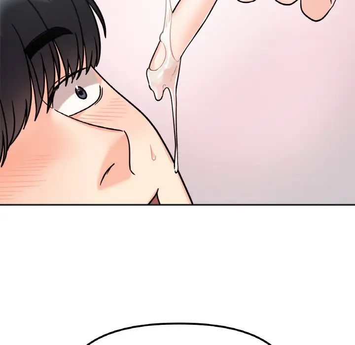 她才不是我姐姐第20話