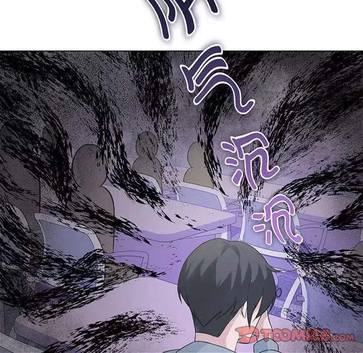 我靠升级逆袭成为大师-第4话 - 图片 10