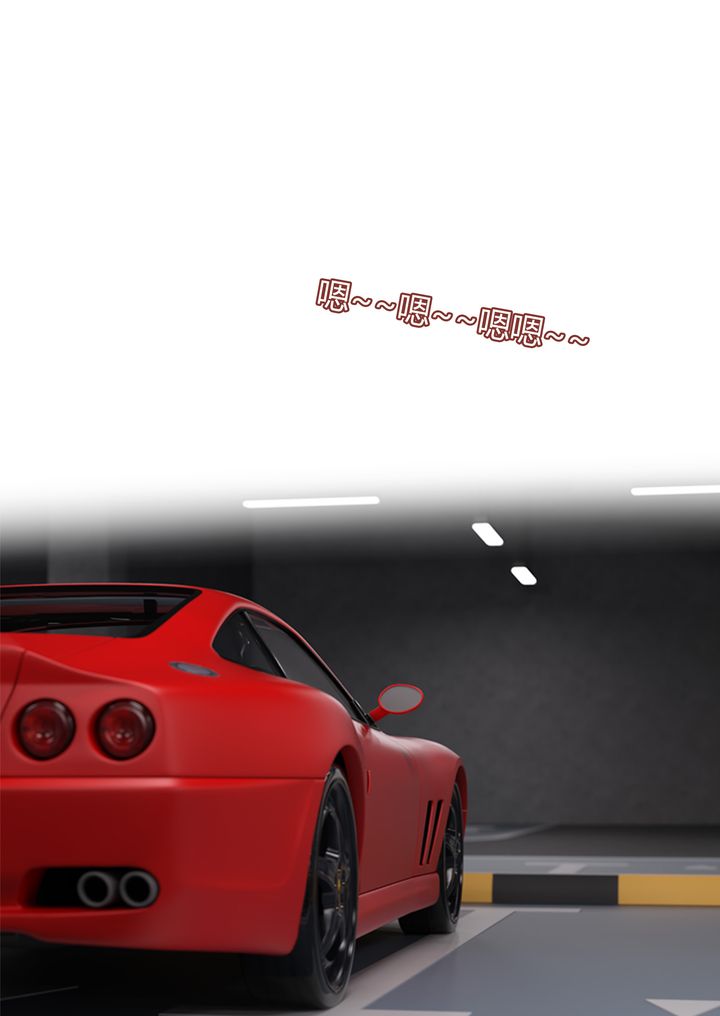 [3D][Ackerman]我的妈妈被损友穿上了第04话