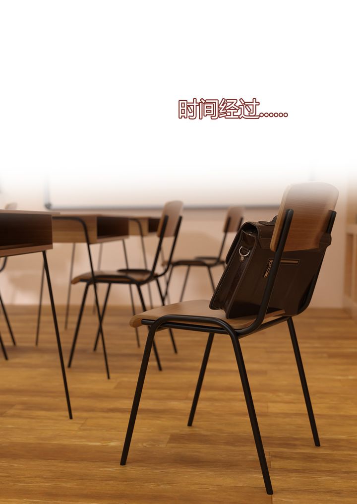 [3D][Ackerman]我的妈妈被损友穿上了第05话