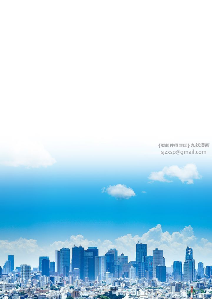 [3D][Ackerman]我的妈妈被损友穿上了第07话