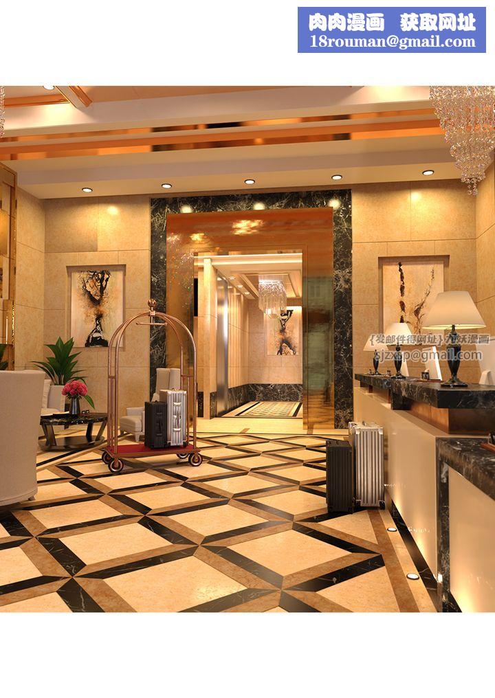 [3D][Ackerman]我的妈妈被损友穿上了第10话