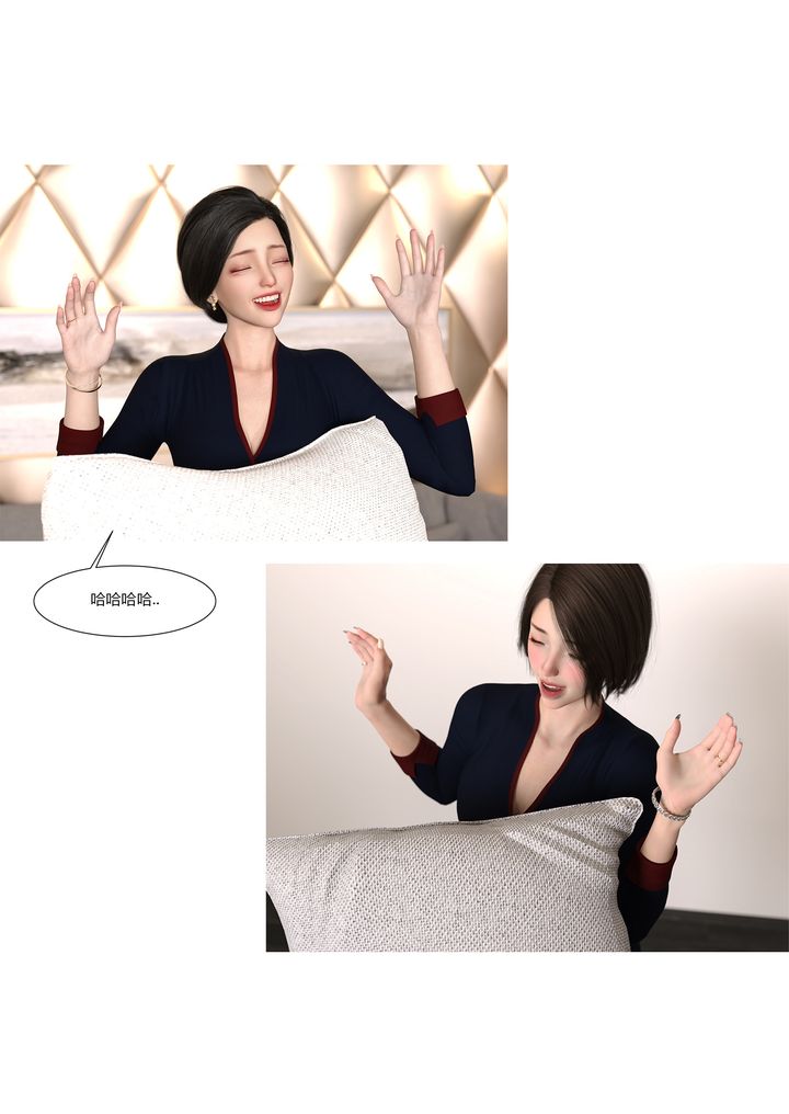 [3D][Ackerman]我的妈妈被损友穿上了第10话