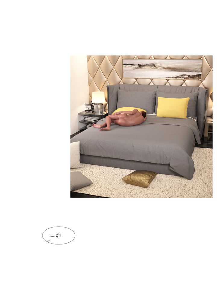 [3D][Ackerman]我的妈妈被损友穿上了第11话