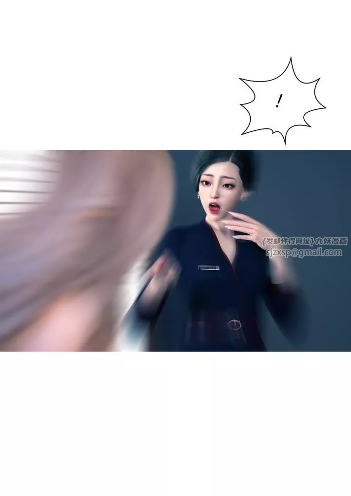 [3D][Ackerman]我的妈妈被损友穿上了-第13话 - 图片 79