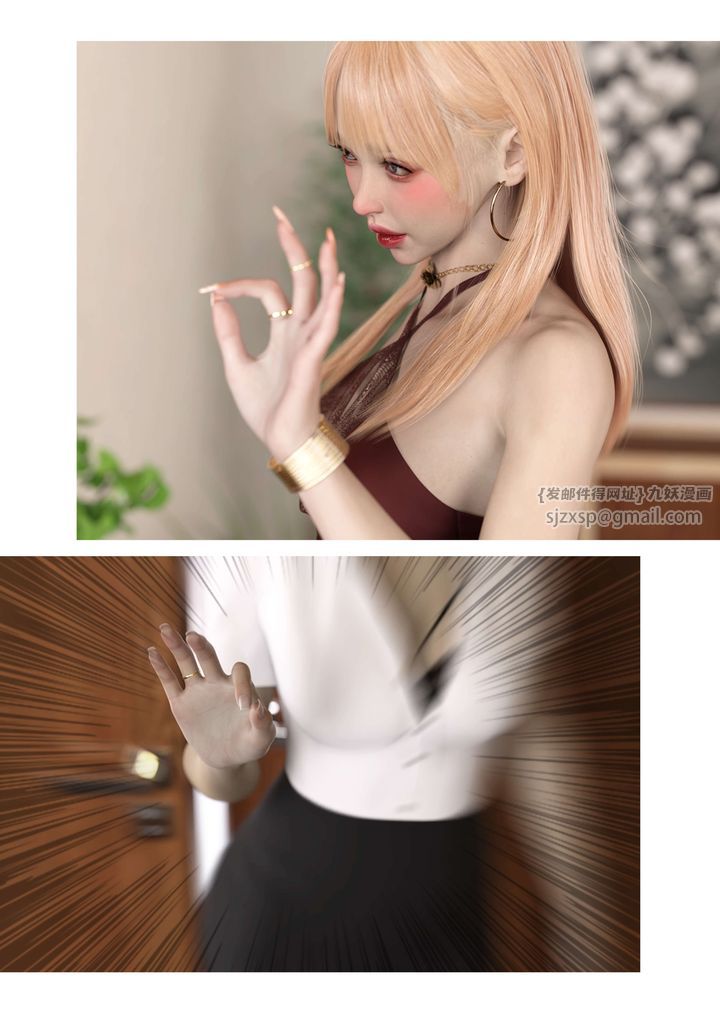 [3D][Ackerman]我的妈妈被损友穿上了第20话