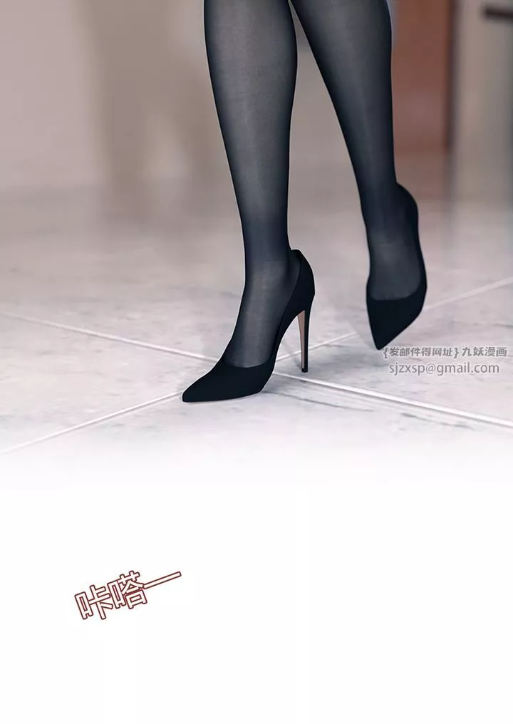 [3D][Ackerman]我的妈妈被损友穿上了-番外1 - 图片 30