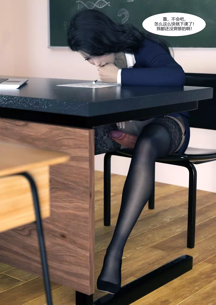 [3D][Ackerman]我的妈妈被损友穿上了-番外1 - 图片 55
