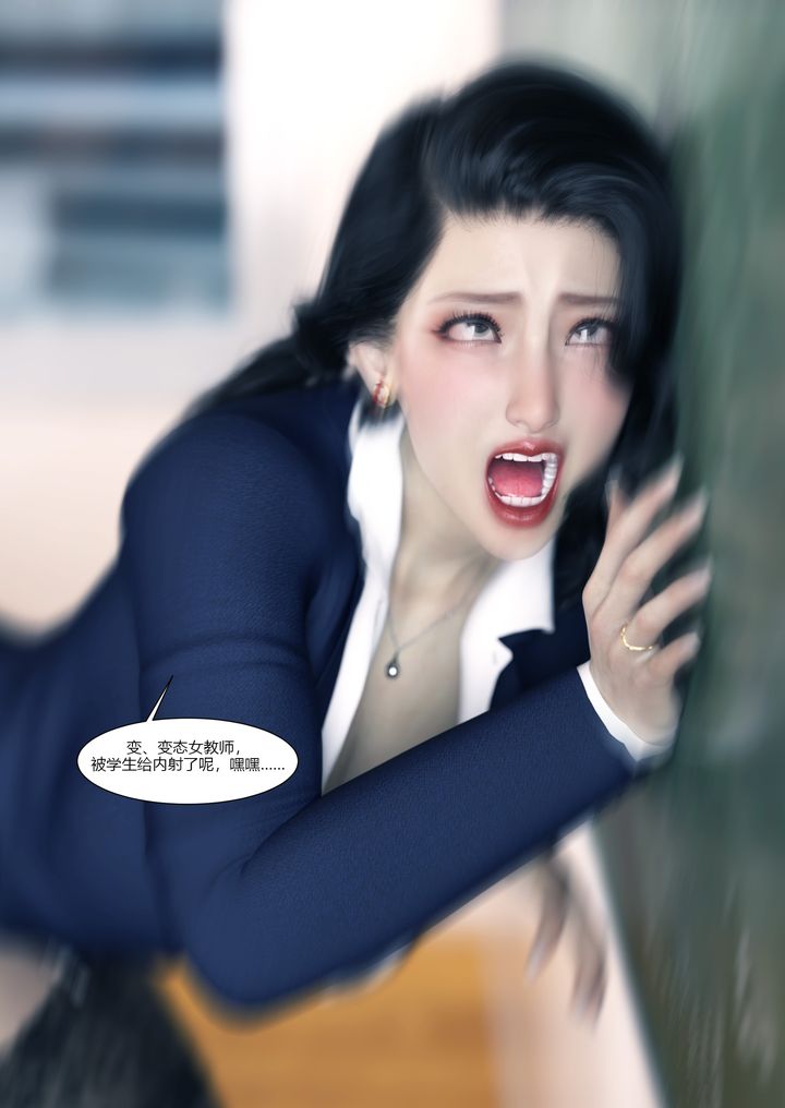 [3D][Ackerman]我的妈妈被损友穿上了番外1