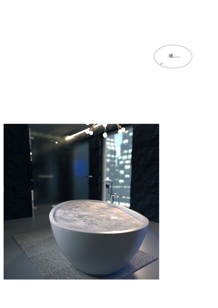 [3D][Ackerman]我的妈妈被损友穿上了番外2