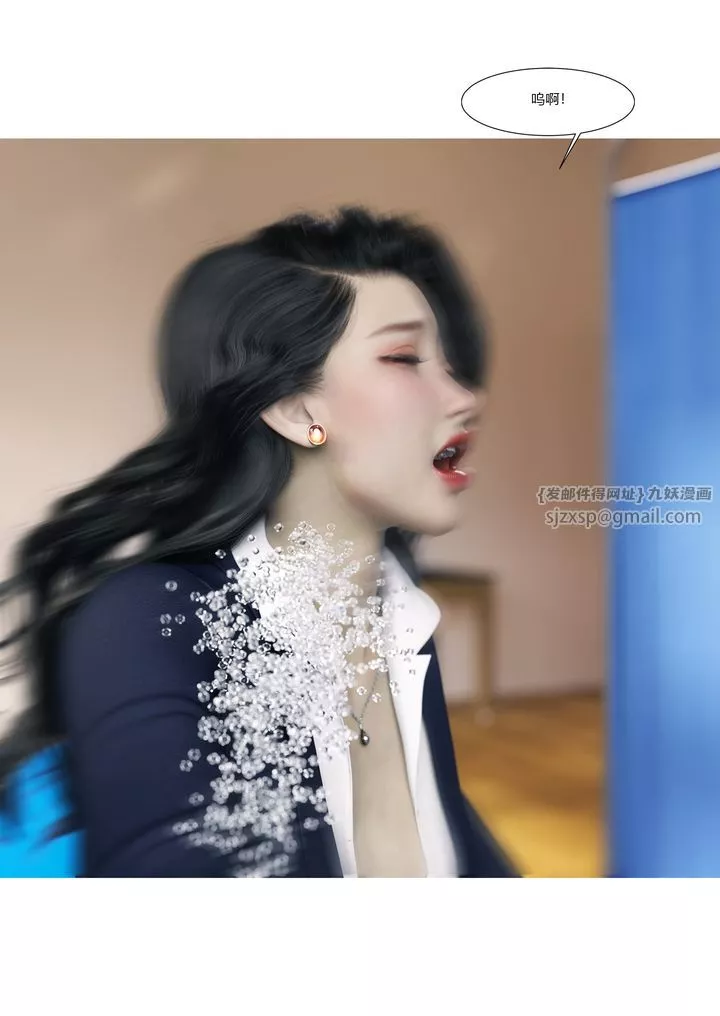 [3D][Ackerman]我的妈妈被损友穿上了-番外2 - 图片 74