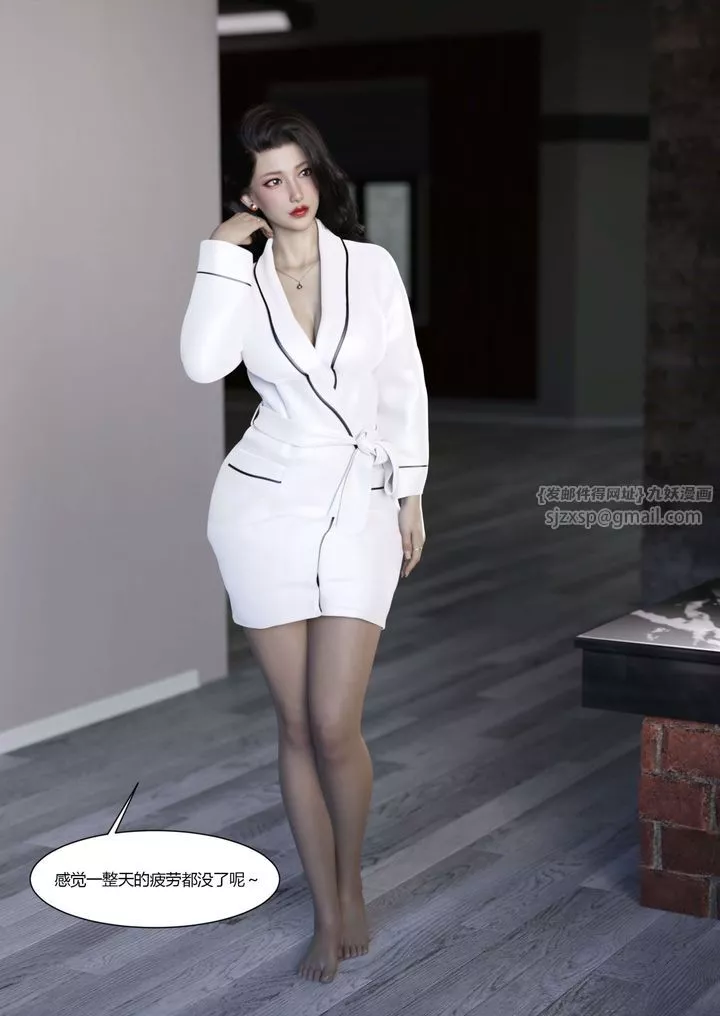 [3D][Ackerman]我的妈妈被损友穿上了-番外3 - 图片 3
