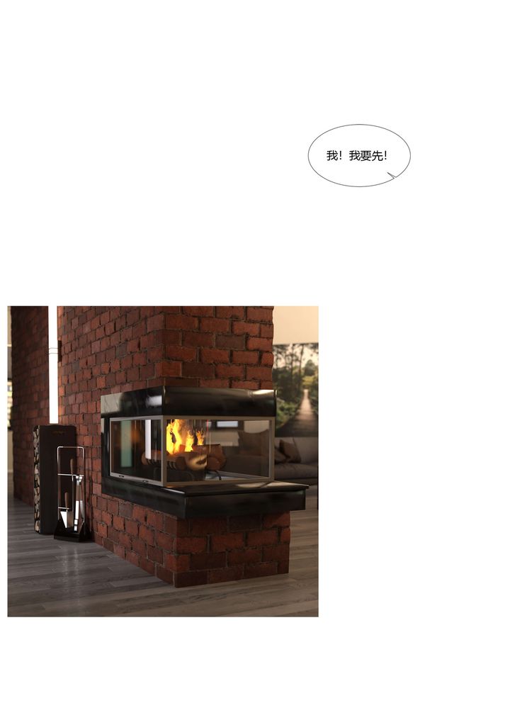 [3D][Ackerman]我的妈妈被损友穿上了番外3