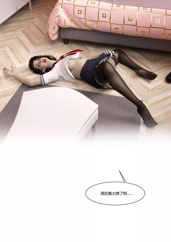 [3D][Ackerman]我的妈妈被损友穿上了-番外3 - 图片 70