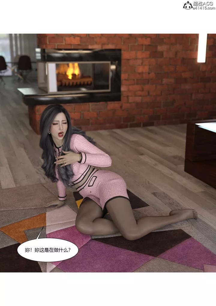 [3D][Ackerman]我的妈妈被损友穿上了-番外5 - 图片 24