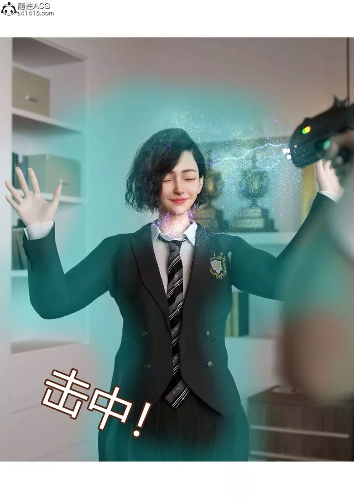[3D][Ackerman]我的妈妈被损友穿上了-番外-勇哥篇01 - 图片 84