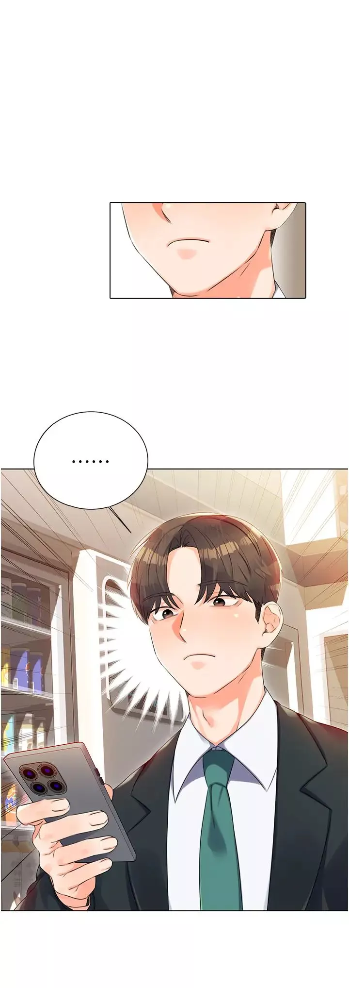 性運刮刮樂第1話-刮刮樂頭獎是任意打炮權?