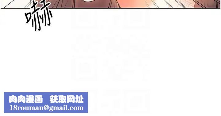 性运刮刮乐第7话-意犹未尽