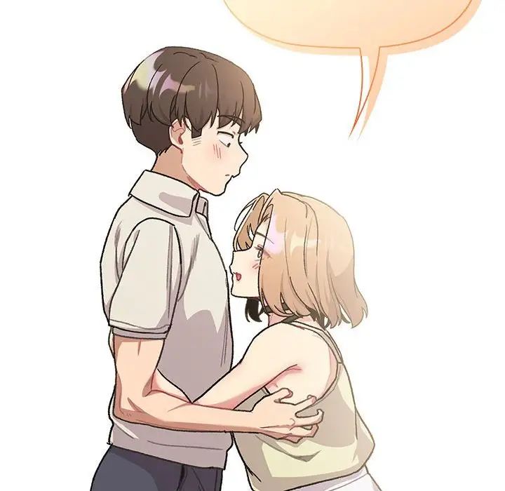 分组换换爱第108話