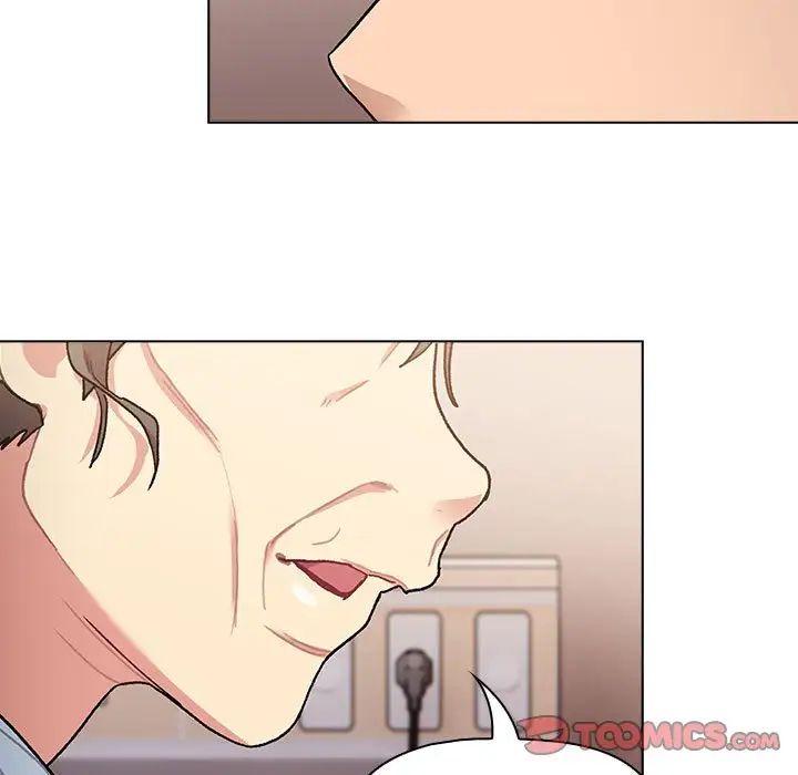 分组换换爱第108話