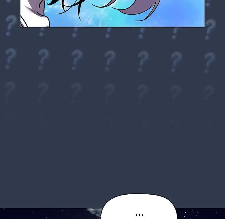 分组换换爱第108話