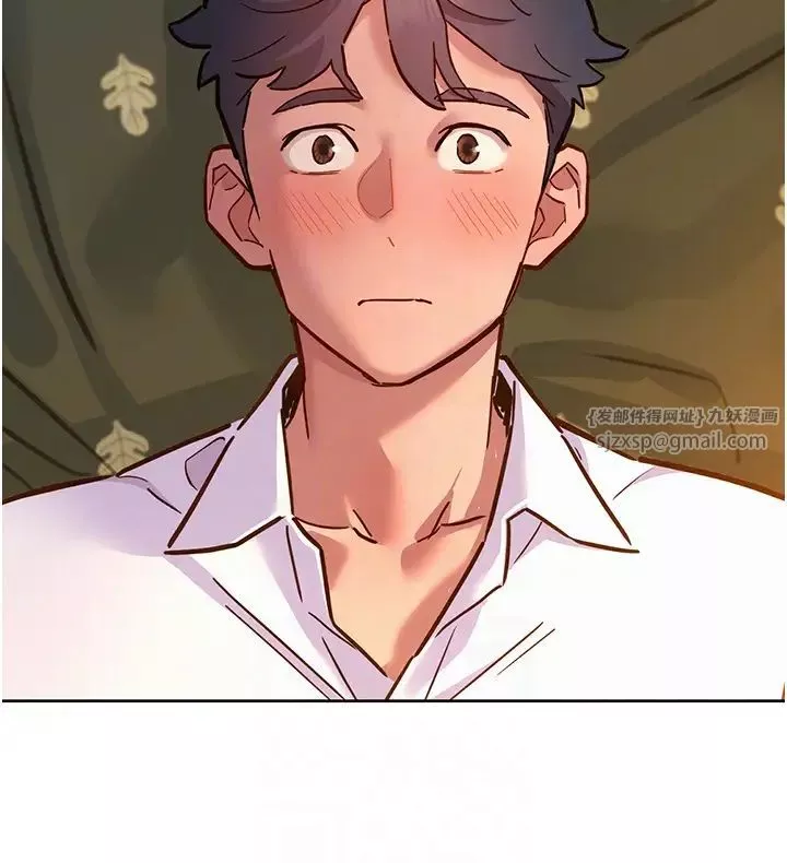 友情萬睡第83話-我們別做朋友瞭…