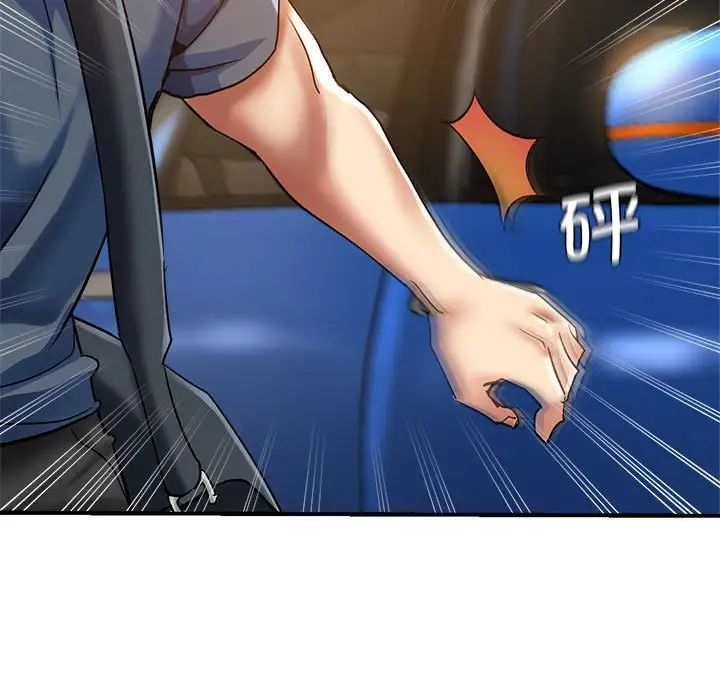 瑜珈初体验第65話