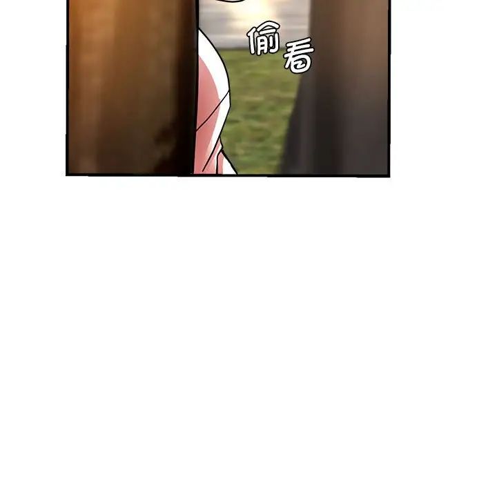 瑜珈初体验第65話