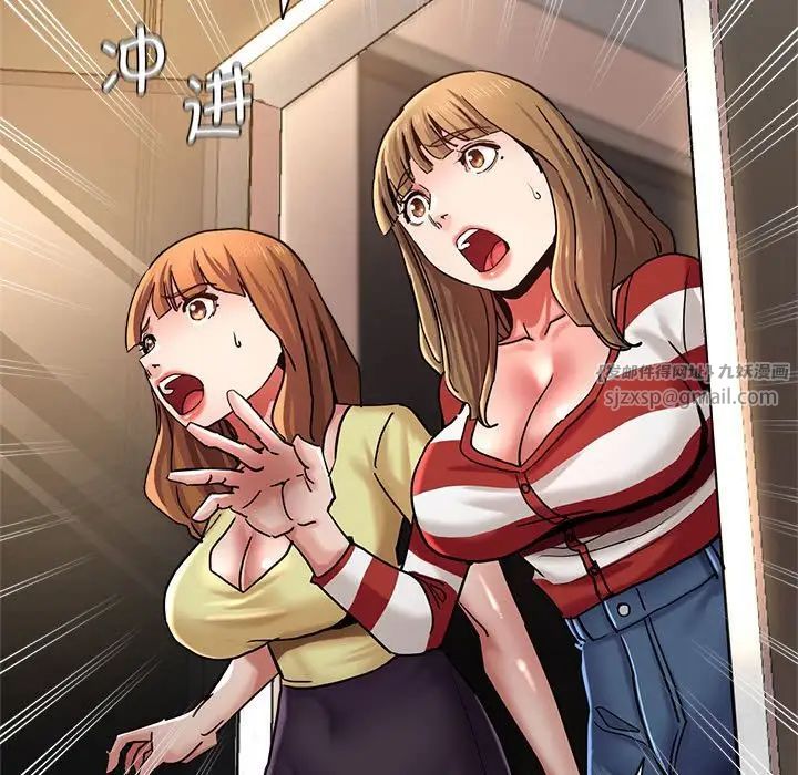 瑜珈初体验第65話