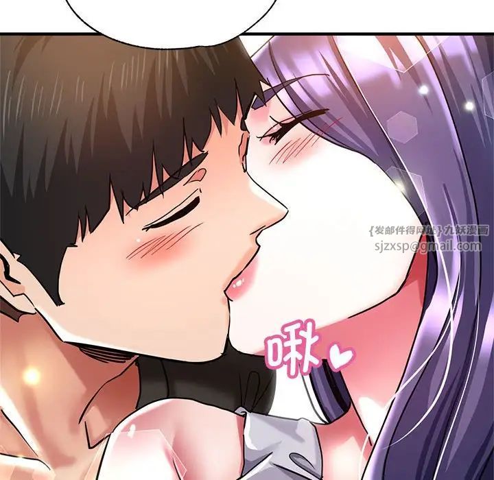 瑜珈初体验第65話