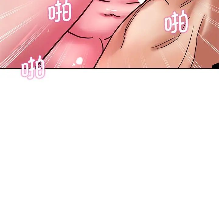 瑜珈初体验第65話