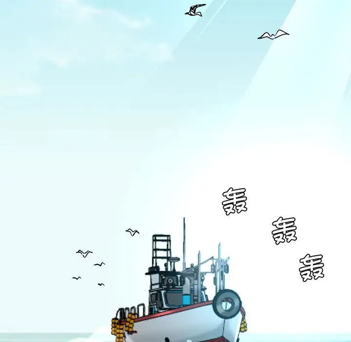 瑜珈初体验第65話