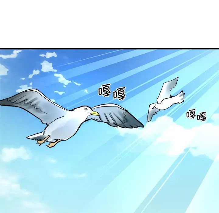 瑜珈初体验第65話