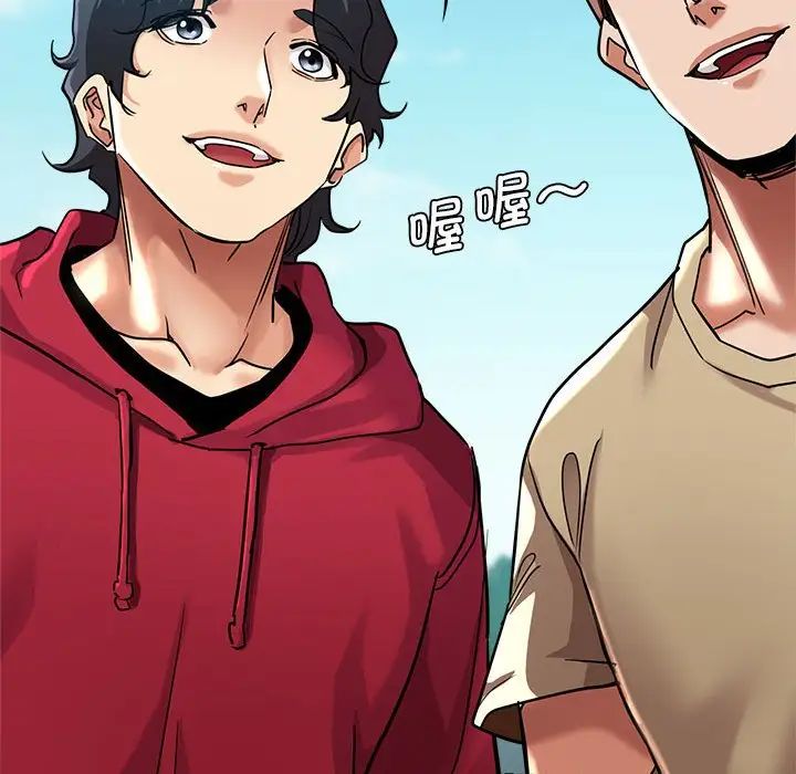 瑜珈初体验第65話