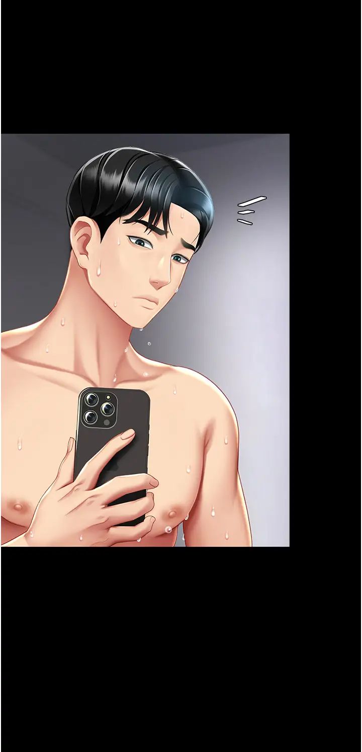 復仇母女丼第54話-輕鬆到手的新玩具