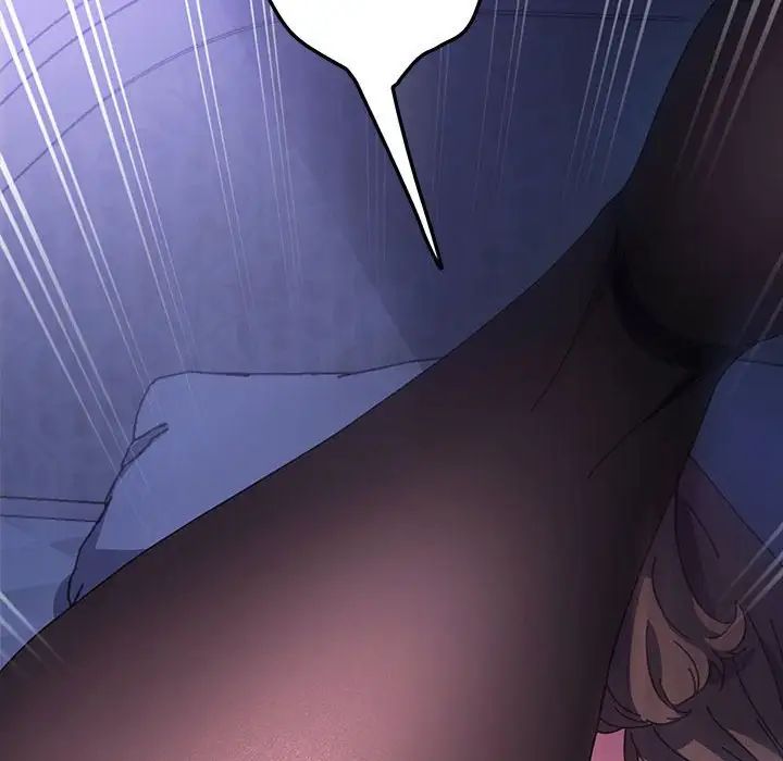 赘婿要通吃第42話