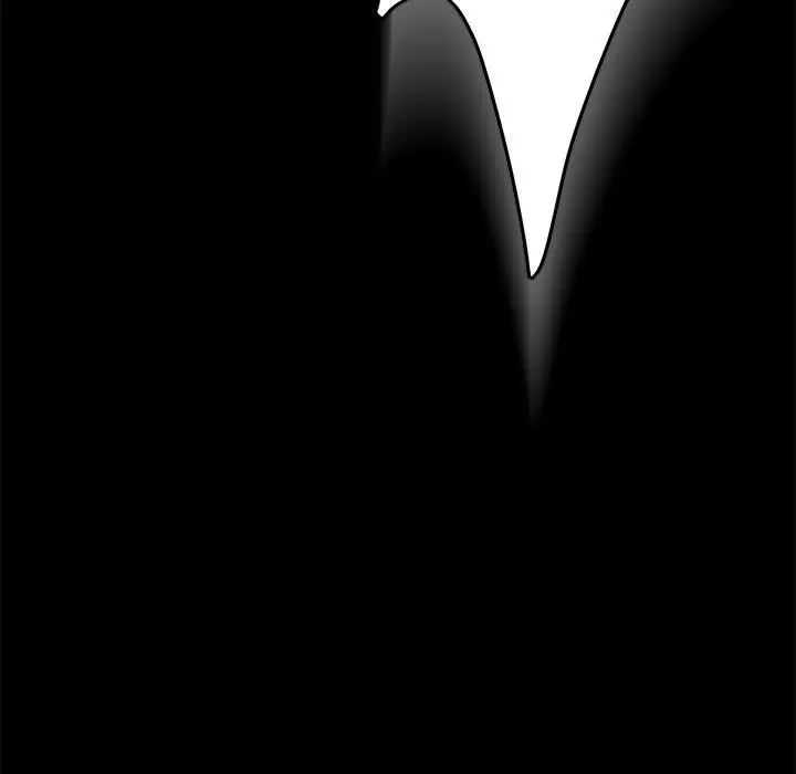 赘婿要通吃第42話