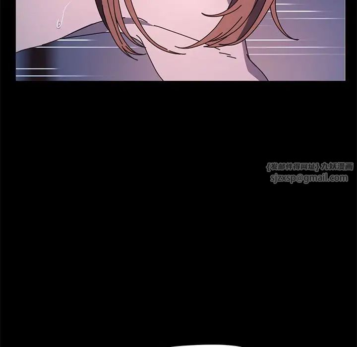 赘婿要通吃第42話