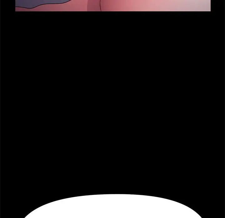 赘婿要通吃第42話