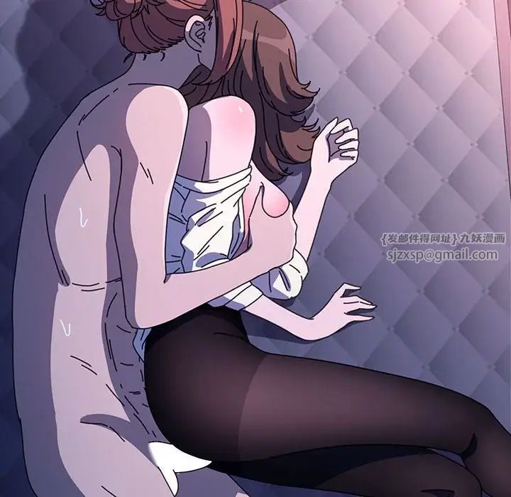 赘婿要通吃第42話