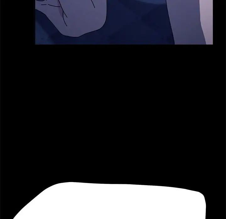 赘婿要通吃第42話