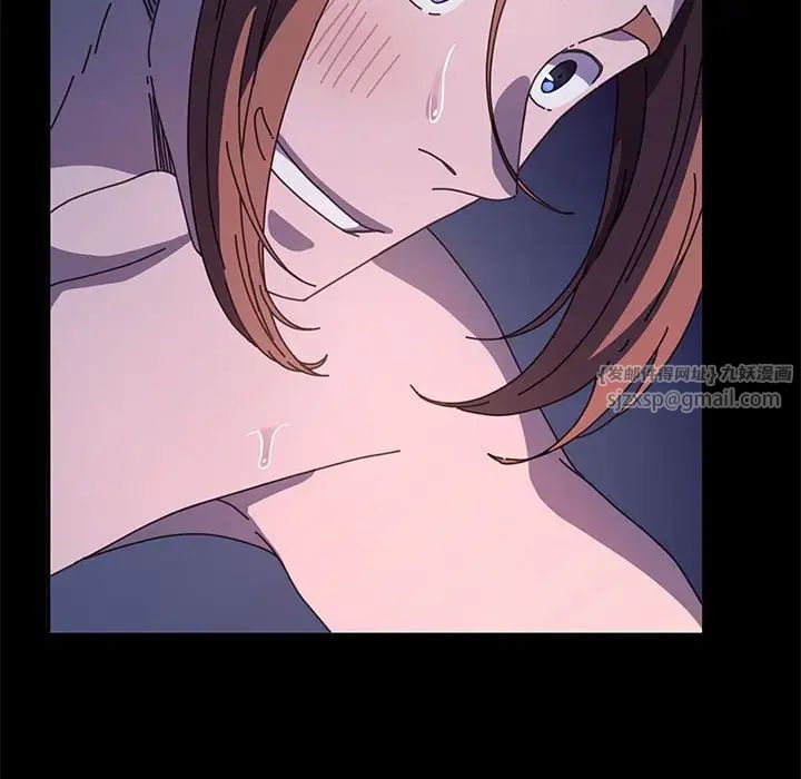 赘婿要通吃第42話