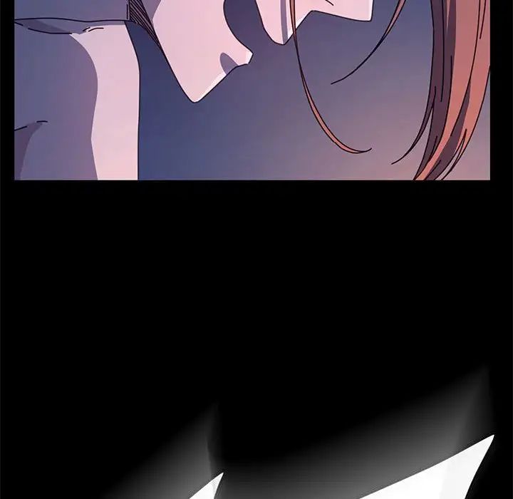 赘婿要通吃第42話