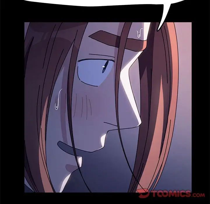 赘婿要通吃第42話