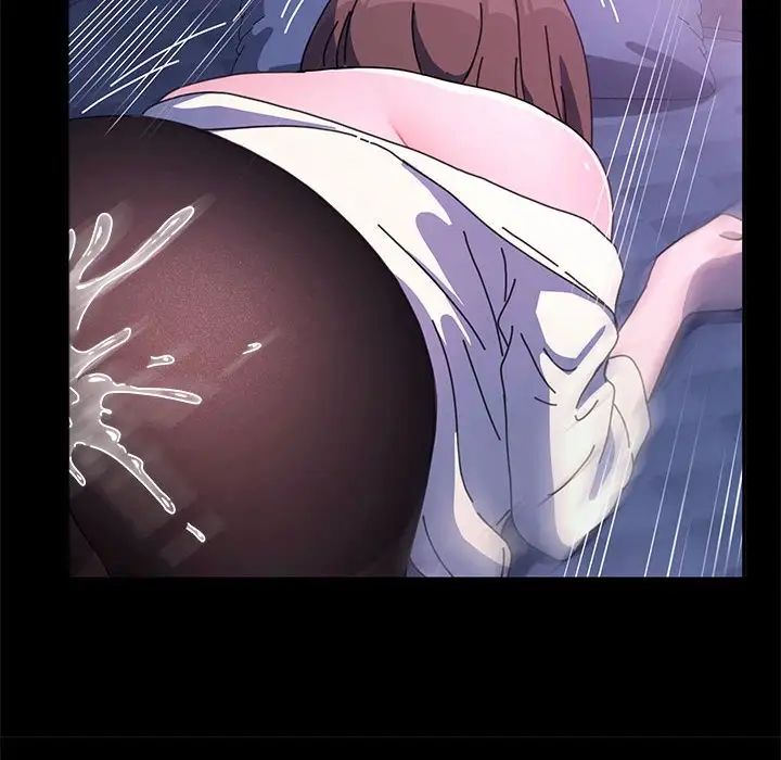 赘婿要通吃第42話