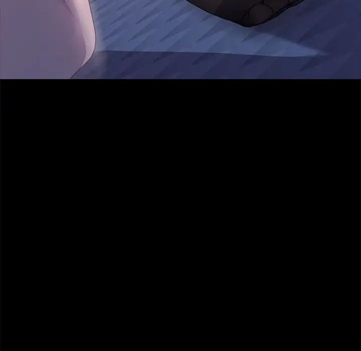 赘婿要通吃第42話