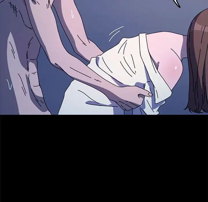 赘婿要通吃第42話