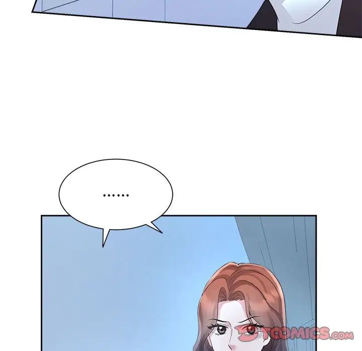 疯了才结婚第27話